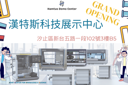 Lorem Ipsum Dolor Sit Amet