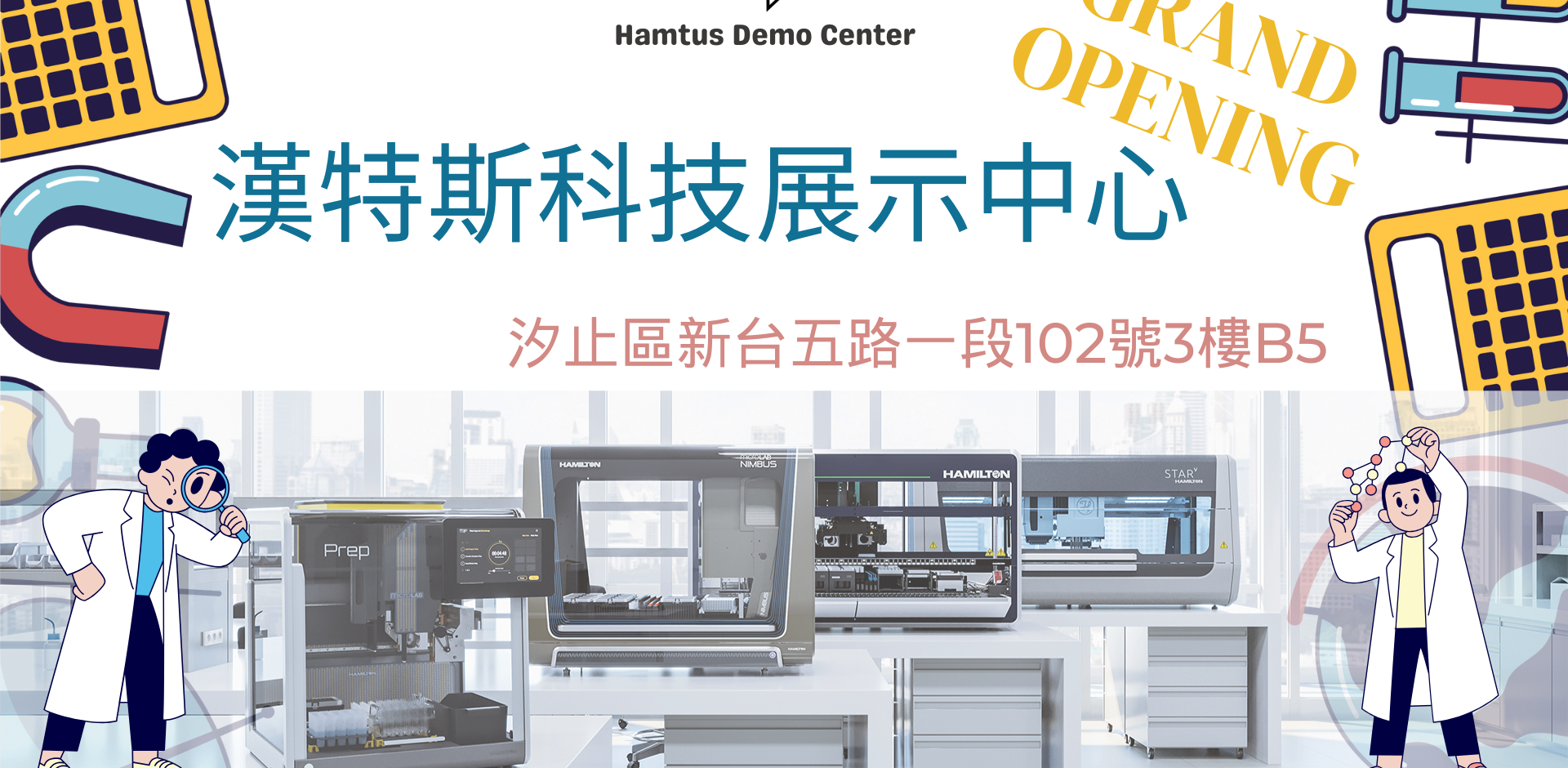 Joint Center for Knowledge & Science