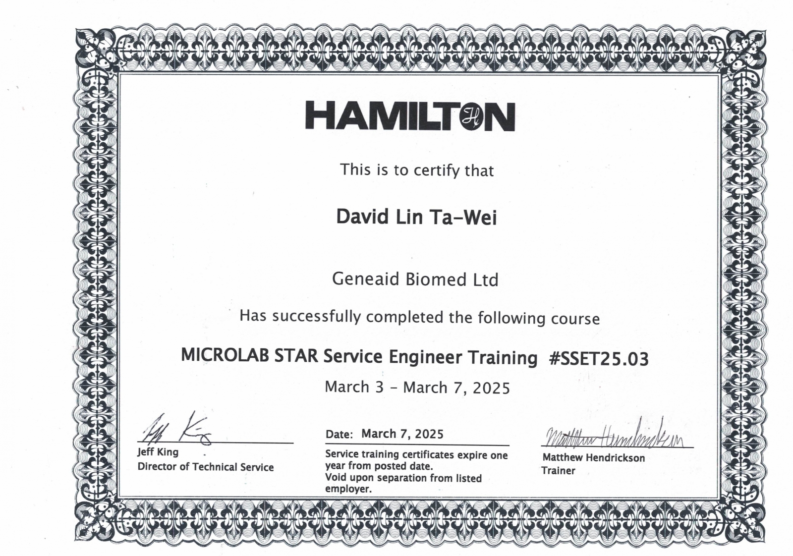 Hamilton 實驗室自動化設備5